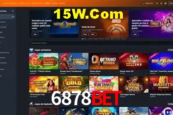 Segurança e performance na plataforma 6878Bet